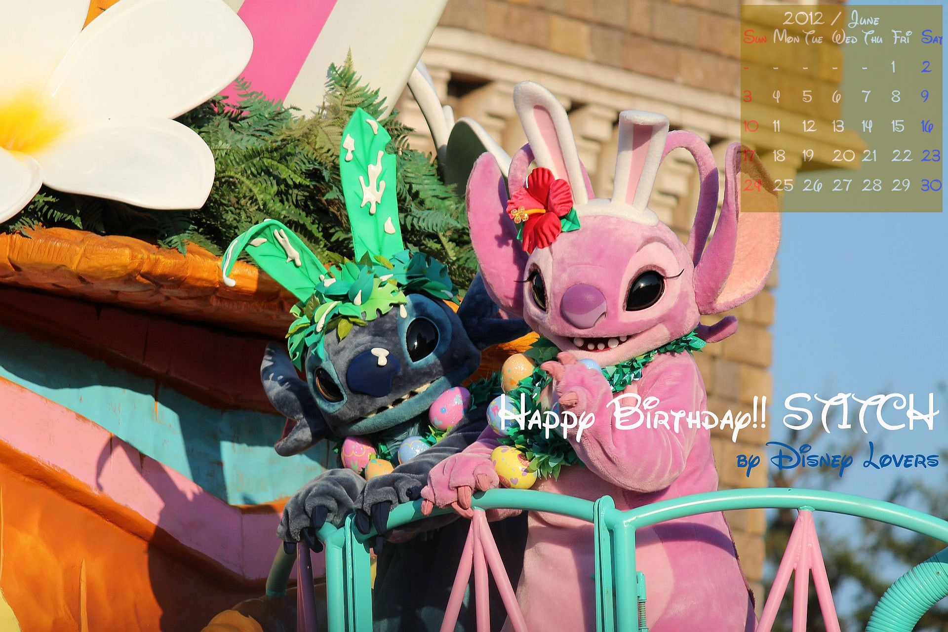 ディズニーラブ 祝 スティッチ Happy Birthday 壁紙 カレンダー