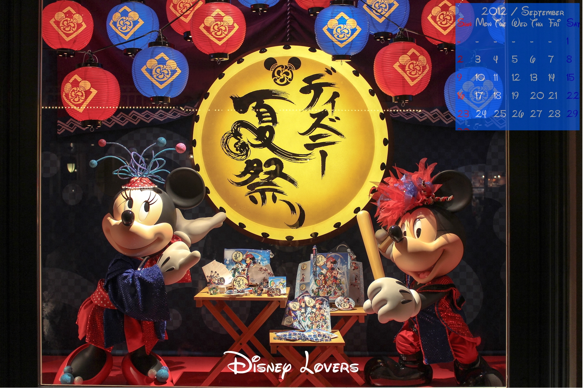 ディズニー夏祭り 壁紙カレンダー ディズニーリゾートライフのブログ