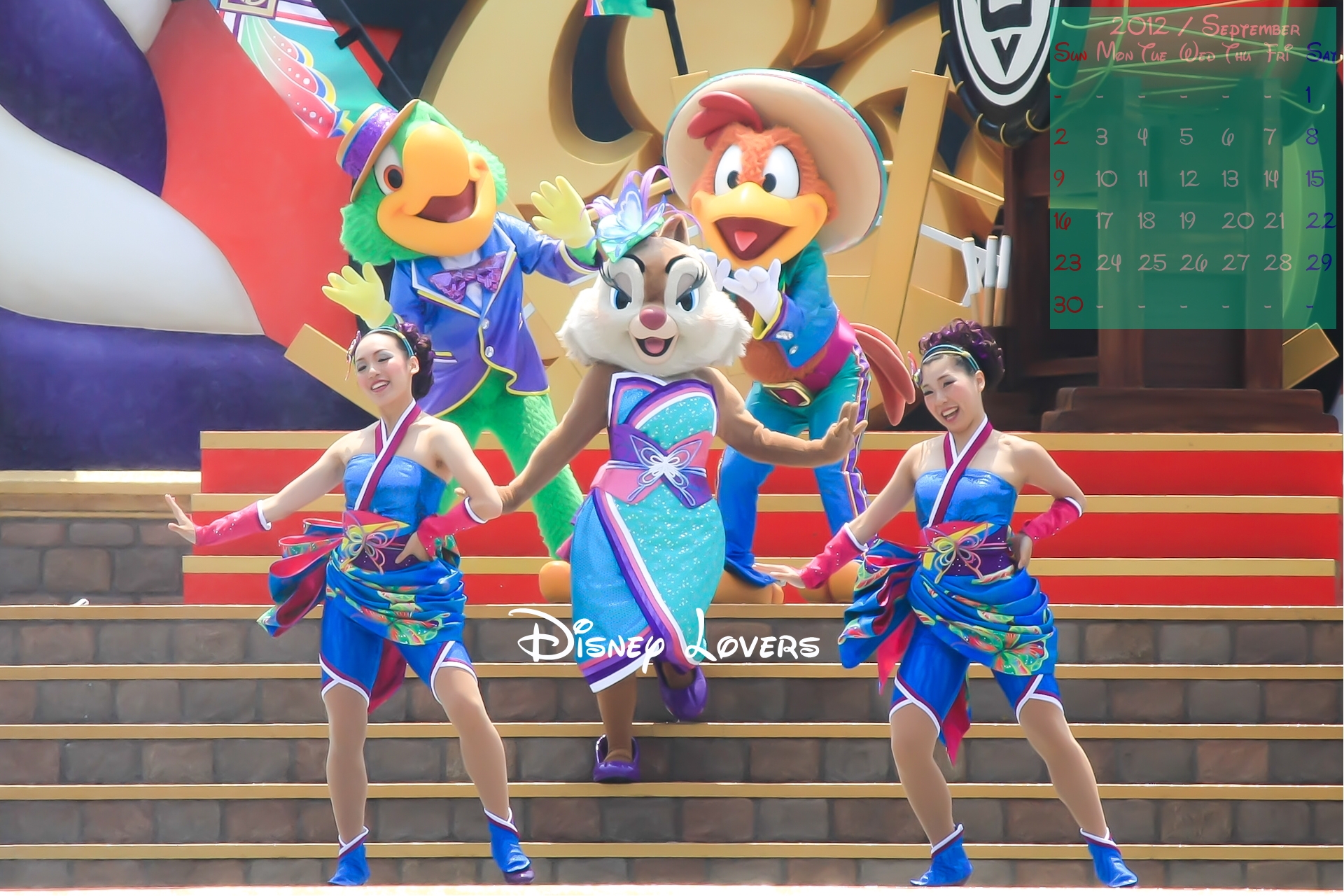 ディズニーラブ スパイシーカバレロ クラリス ホセ キャリオカ パンチート 爽涼鼓舞