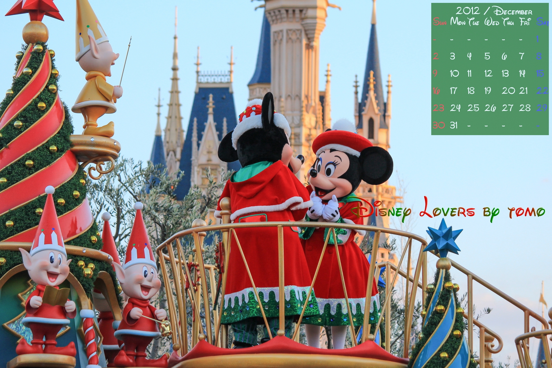 メリークリスマス ラブラブミキミニpart2 サンタヴィレッジパレード ディズニーリゾートライフのブログ