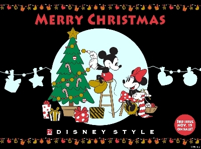 Disney Style クリスマス壁紙 ディズニーリゾートライフのブログ